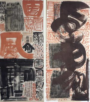Pham Van Tuan