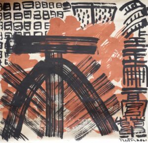 Traces I